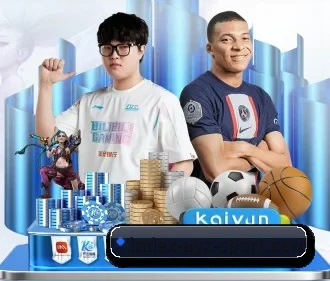爱游戏 APP